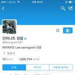 [인피니트] <b>성열</b>이도 백만이네