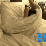 [인피니트] ㅅㄷ밖에 있어서 챗한건 아는데 <b>피드백</b> 뭐야?