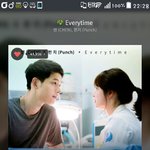 [EXO] ㅅㄷ미안한데