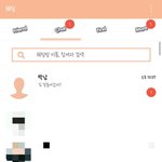 [후기] 후기추가)2년된 남사친 좋아졌단 글<b>쓰</b>닌데