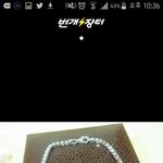 [EXO] 결정고자한번만더도와줘
