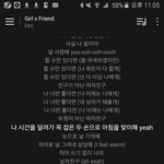 [EXO] <b>이부</b>분나만야하냨ㅋㅋㅋㅋㅋㅋㅋ