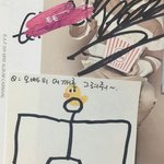 [BAP] <b>대현</b>이 포스트잇
