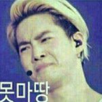 [EXO] 엑서라는거..이<b>찌</b>..아나따..할<b>때</b>