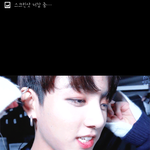 [방탄소년단] 아니 혹시나 유용할까 해서...(쭈굴)