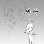음악 <b>수행</b>평가 중 가장 빡쳤던거