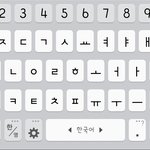 [EXO] 뜬금ㅈㅅ한데 너네뭐쓰냐