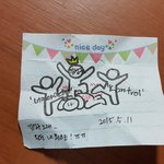 [인피니트] ㅅㄷ 평소 일기대신  <b>쪽지</b>쓰는데