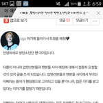 [드루와] <b>아미</b>입니다. 한번씩 읽어주세요