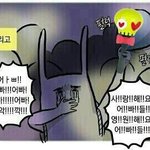 [<b>B1A4</b>] 아이 캔 러뷰 에블데이 오늘 뭐할래요~