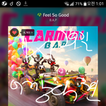 [BAP] 순위 12등 <b>오름</b>