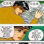 인생최대의 위기가 언제였어?