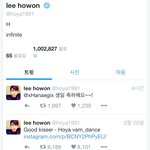 [인피니트] 호<b>워니</b> 짹 팔로워