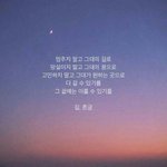 <b>아빠</b>도 많이 <b>사랑</b>해