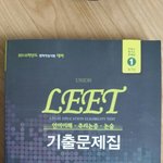     그렇지뭐