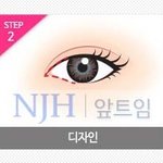 [댓글부탁해] 앞트임 한 것 같다는 <b>눈</b>이 뭔 <b>눈</b>임??