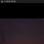 [EXO] 정주녕이 부른 i <b>love</b> you 들어라