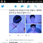 [EXO] ㅇ?ㅋㅋㅋㅋ도경수닷1컴이