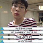 [EXO] 만능<b>열쇠</b>가 한말인데 존멋