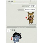 [EXO] <b>민서</b>깅 말투 존나 설렘ㅠㅠㅜ