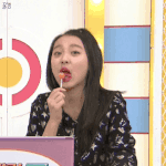 나도 <b>혼혈인</b>이야