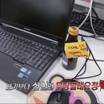 [방탄소년단] 아ㅋㅋㅋ오랜만에 신인왕 보는데ㅋㅋ