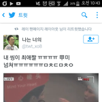 [EXO] 엑소엘 <b>드립</b> 오져ㅋㅋㅋㅋㅋㄱㄱㅋㄱ