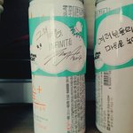 [인피니트] <b>유물</b> 발견