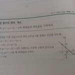 수1<b>인디</b> 제발설명좀해줘제발