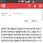 [아이콘] 이해가1도안가네