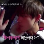 [방탄소년단] 난 태태어 중에 젤 웃긴게