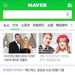 [시우민] <b>초록</b>창 메인기사 (시우민)