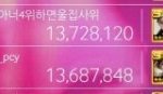 [EXO] 개웃곀ㅋㅋㅋㅋㅋㅋㅋㅋㅋㅋㅋㅋ