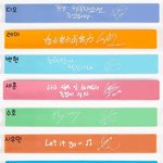 [EXO] 결정고자도와줘
