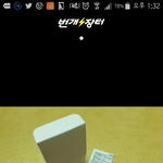[EXO] 다시한번물을께이거산다?