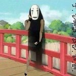 와나 졸지에 자칭존예됨..