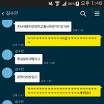 [EXO] ㅂㅅ들아 애초에 <b>단체</b>사진말고