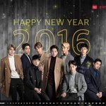 [EXO] <b>폭탄</b> 2명