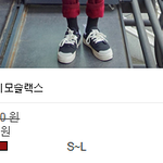 [방탄소년단] <b>일상</b>생활불가인거니..