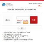 카드포인트로 영화보기