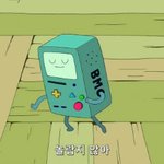 [댓글부탁해] 내일<b>모레</b> 개학인데 반배정 폭망한사람 들어와