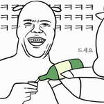[드루와] 다들 반<b>배정</b> 잘 되셨나요..