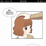 [EXO] 웹튠 <b>girl</b>의 세게 보는사람