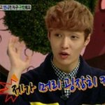 [EXO] ㅅㅂ친구한테 엑소랑 사귀고 싶다니까