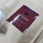 [드루와] 요즘 다이어트에 좋은 차 마시는데 공유하구 싶슴당~