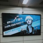[방탄소년단] 윤기광고보고왔다!!!!
