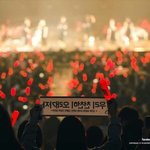[아이콘] <b>부산콘</b> 현장판매