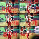 [방탄소년단] 짤을만들면서
