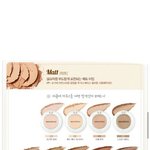 [댓글부탁해] 이니스프리 쉐딩용 <b>섀도</b> 추천해죠!!