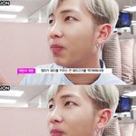 [방탄소년단] 다들 이것봐
